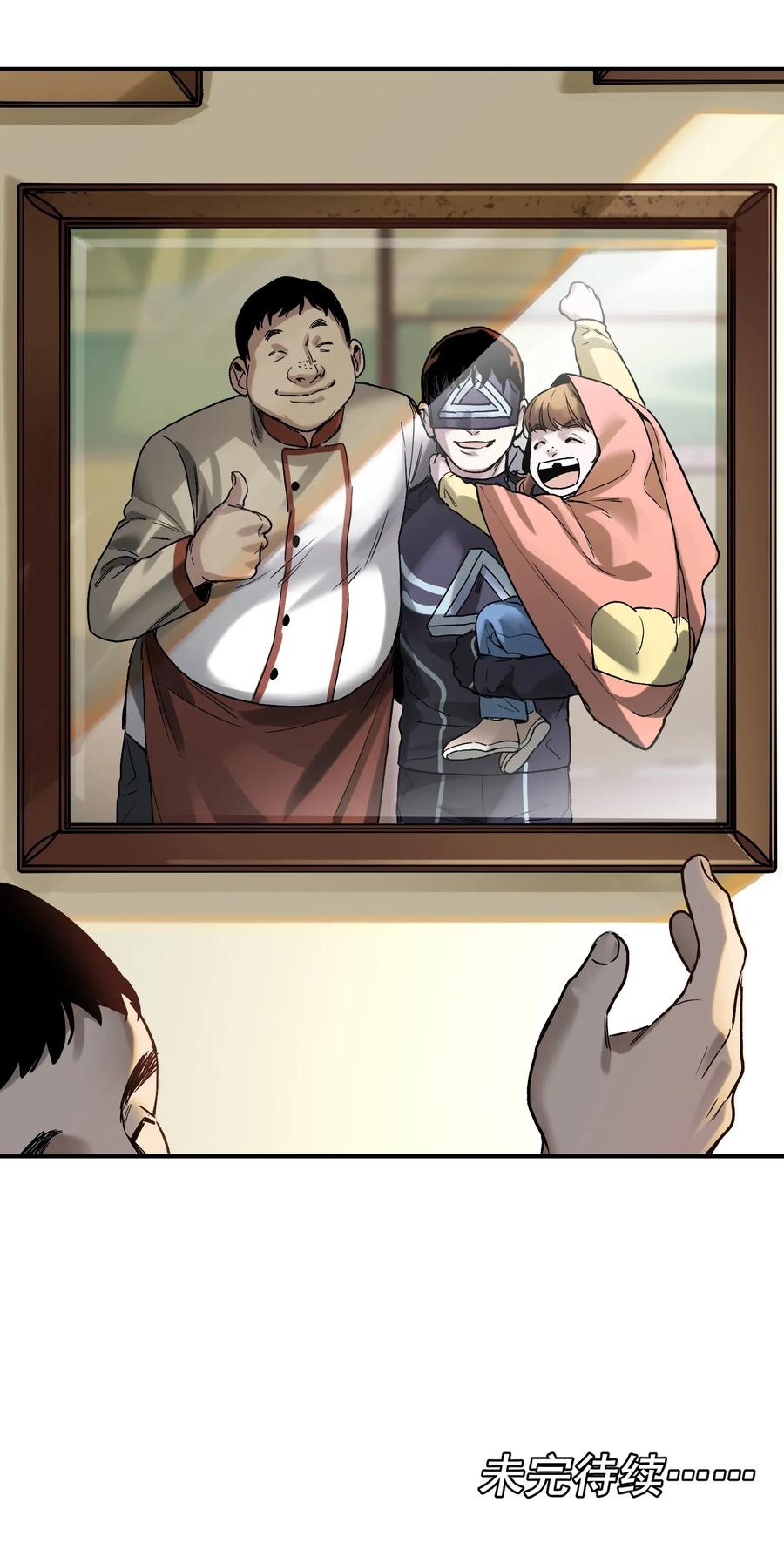 38.jpg