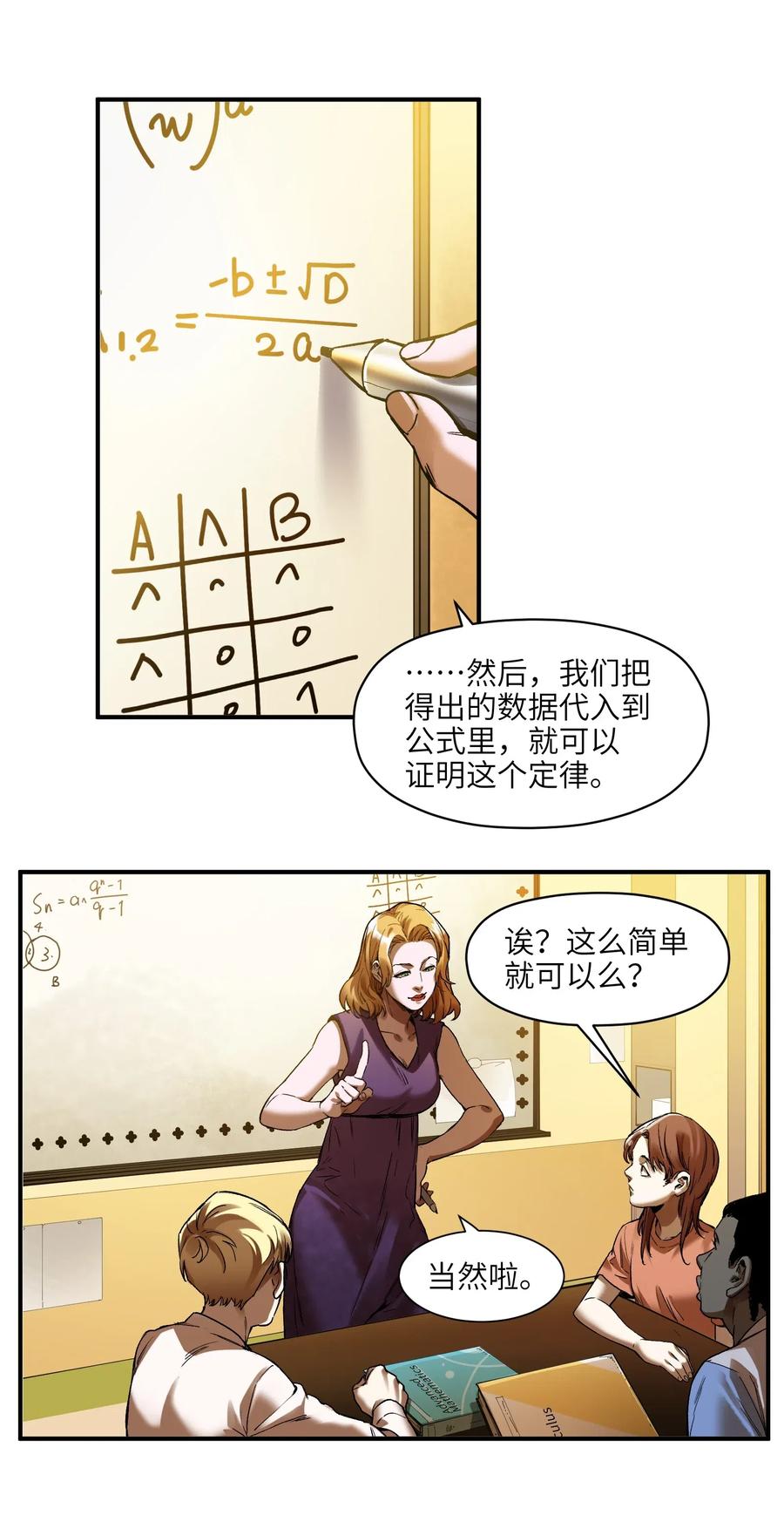 59.jpg