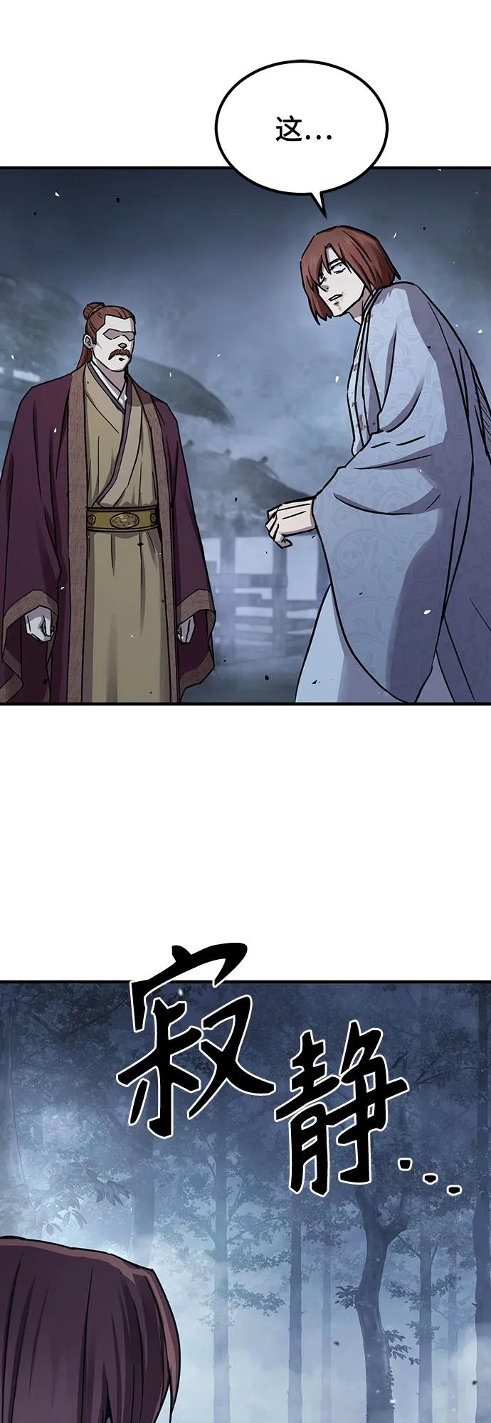 71.jpg