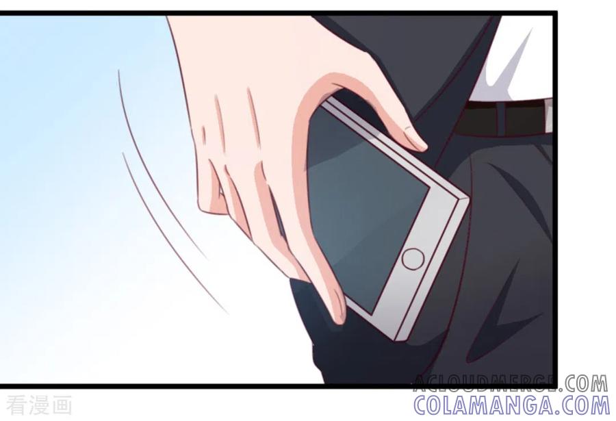 第118话-纸短情长-咪咕阅读（第5张）