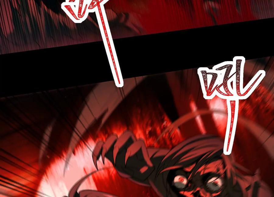 第一百二十二话：尸潮爆发！-神的欲望游戏-途说 & 闻源文化（第15张）