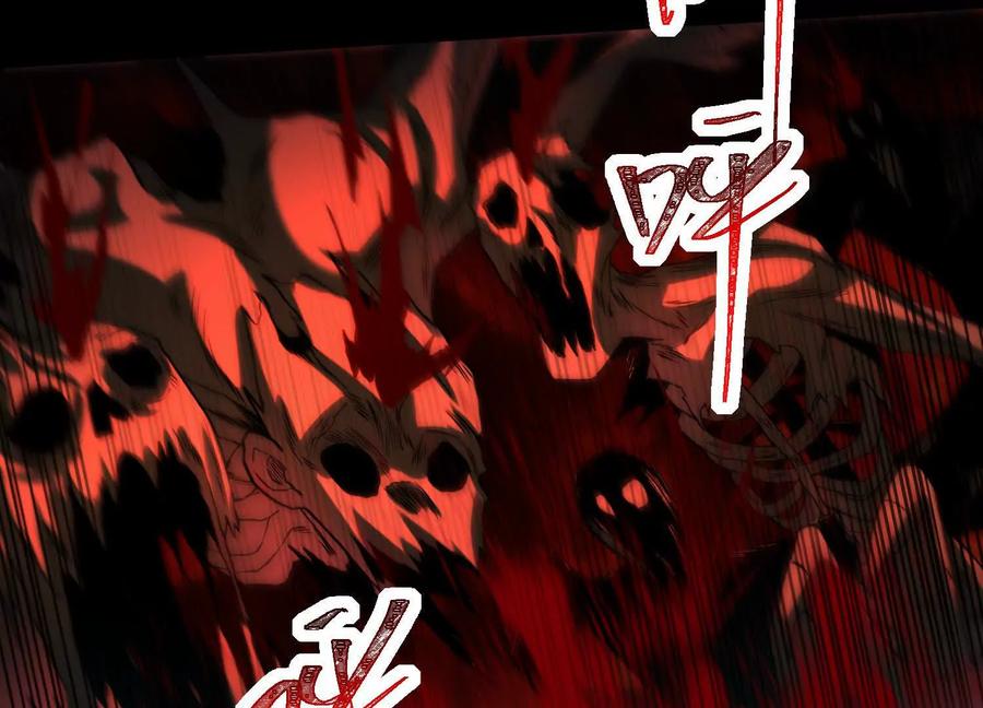 第一百二十二话：尸潮爆发！-神的欲望游戏-途说 & 闻源文化（第14张）