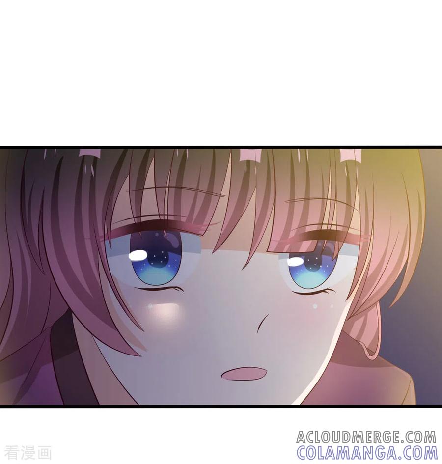 第63话-重生影后-咪咕阅读（第13张）