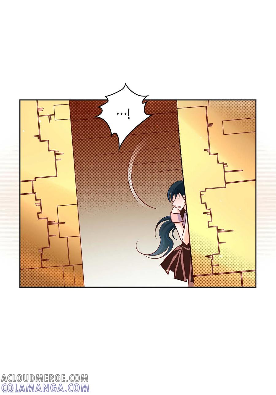 第64话秘密-献给心脏-EcomixMedia（第10张）