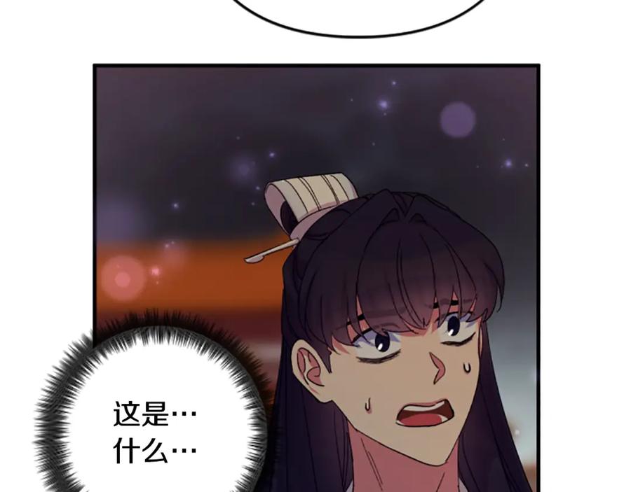 139.jpg