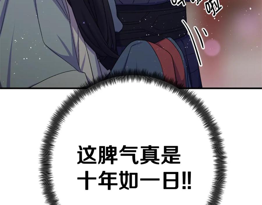 64.jpg