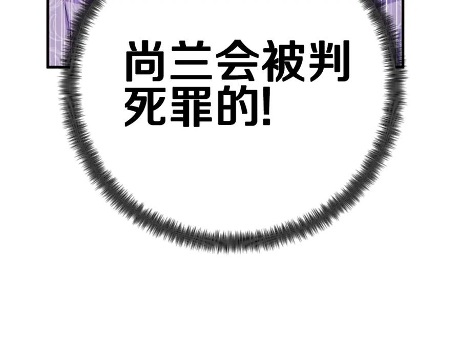 146.jpg