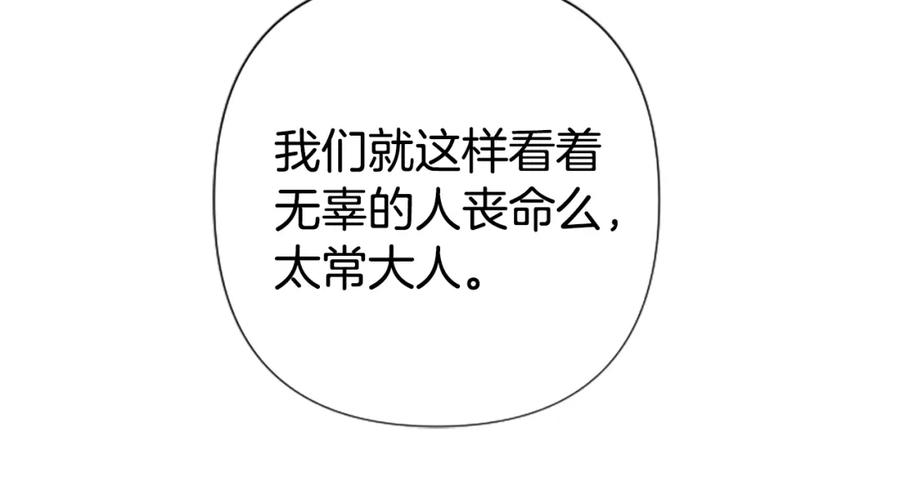 138.jpg