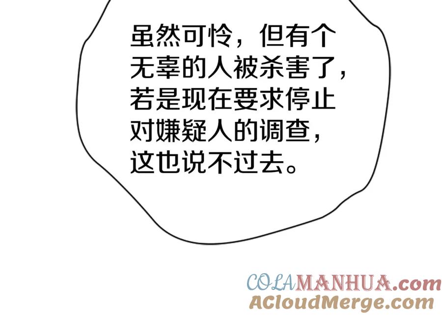 89.jpg