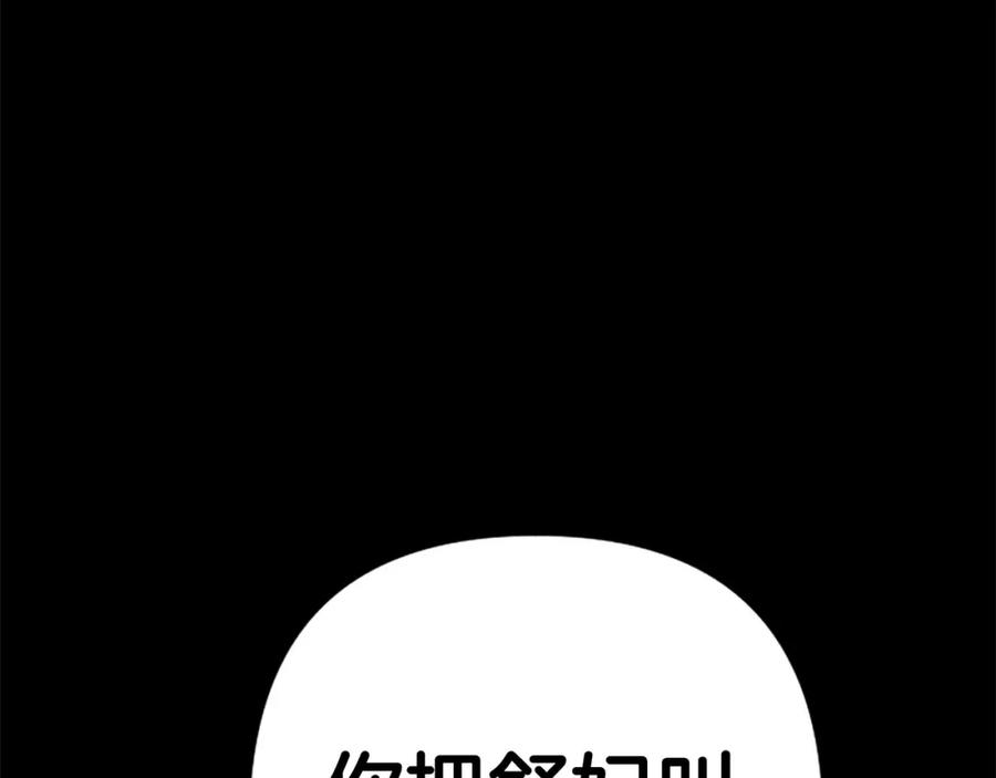 114.jpg