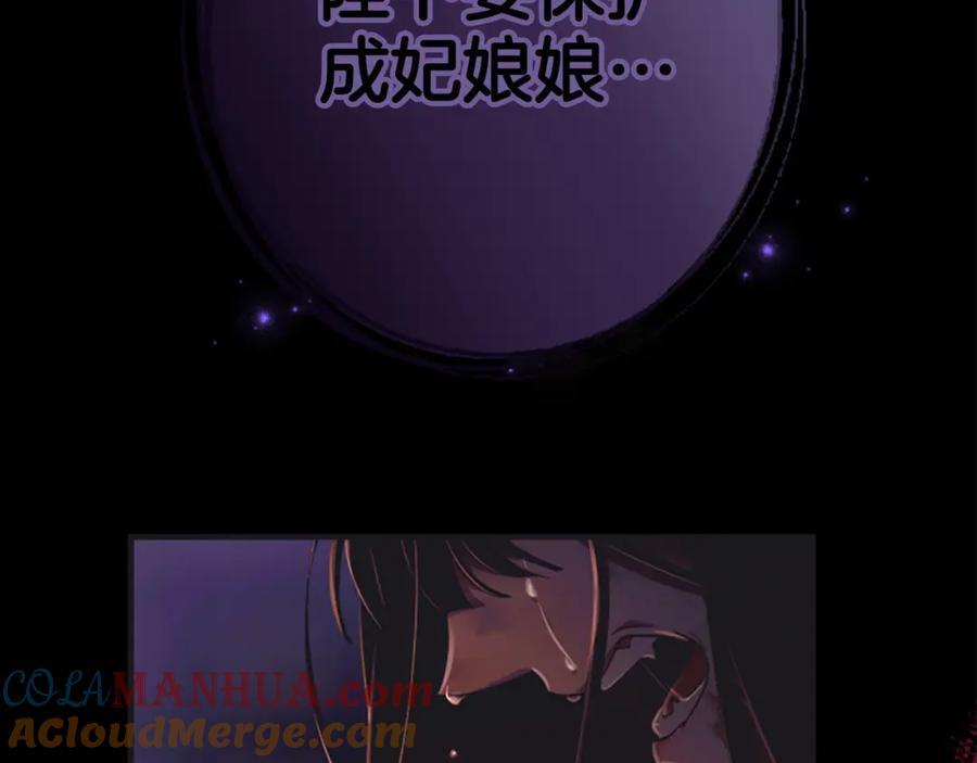 109.jpg