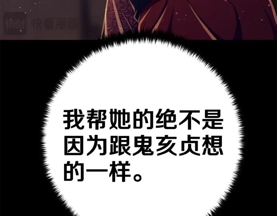 95.jpg