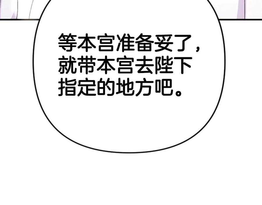 138.jpg