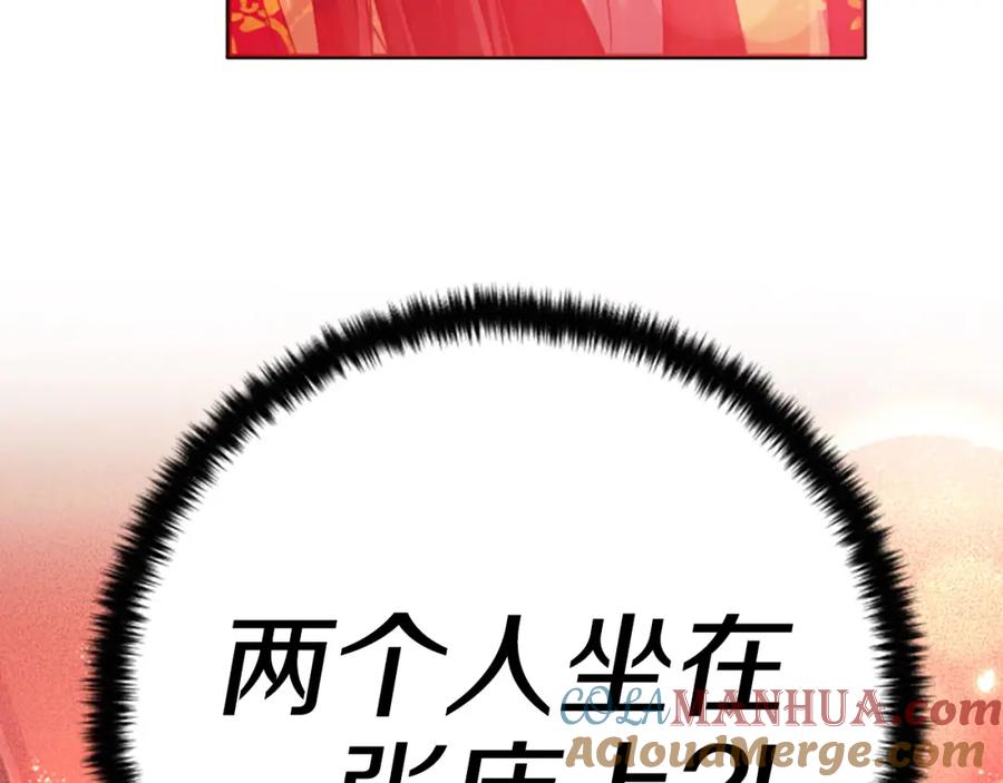 117.jpg