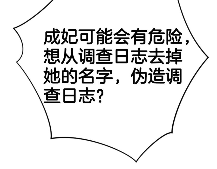 67.jpg