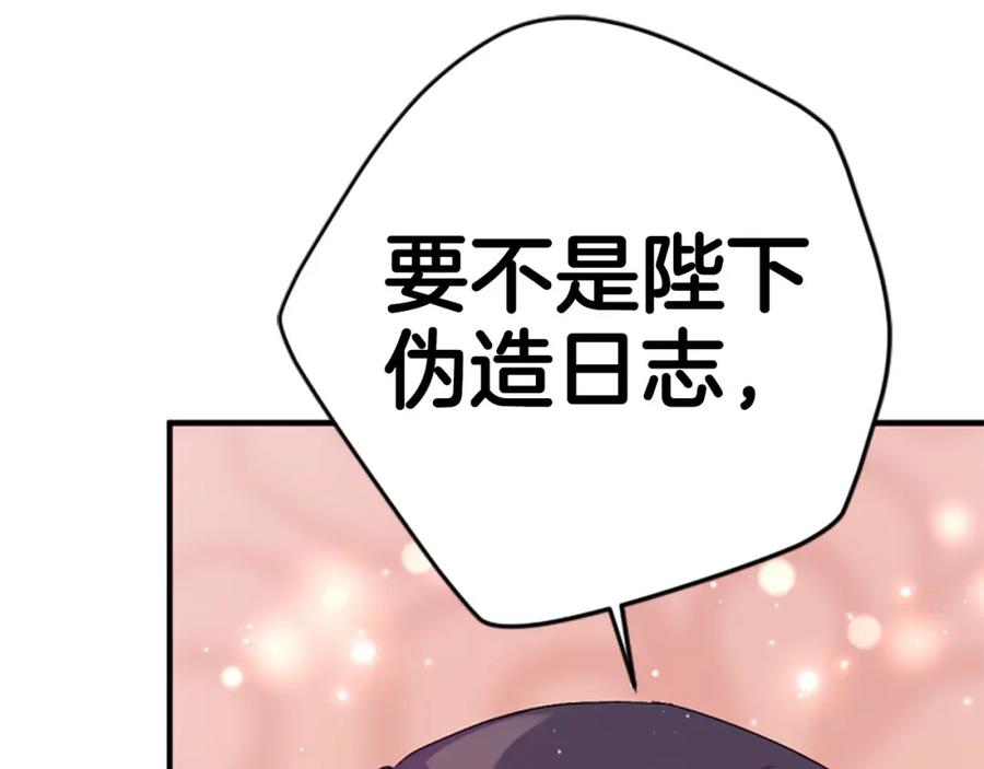 80.jpg