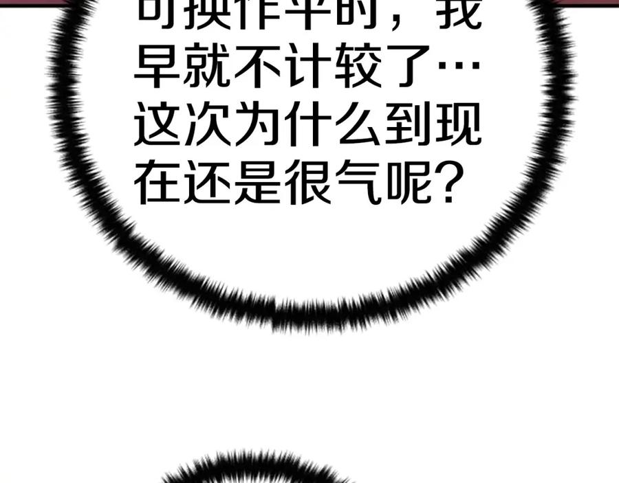138.jpg