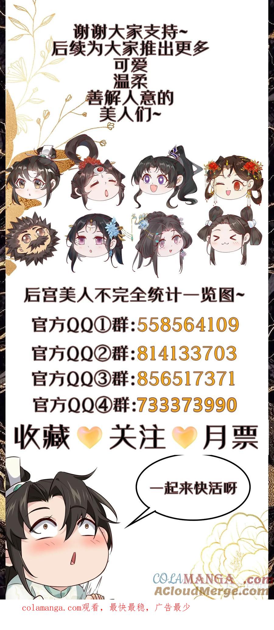 49.jpg