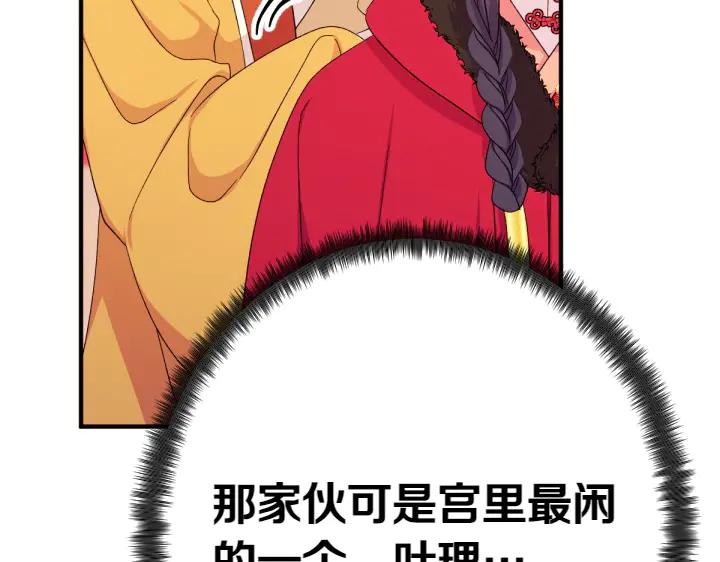 103.jpg
