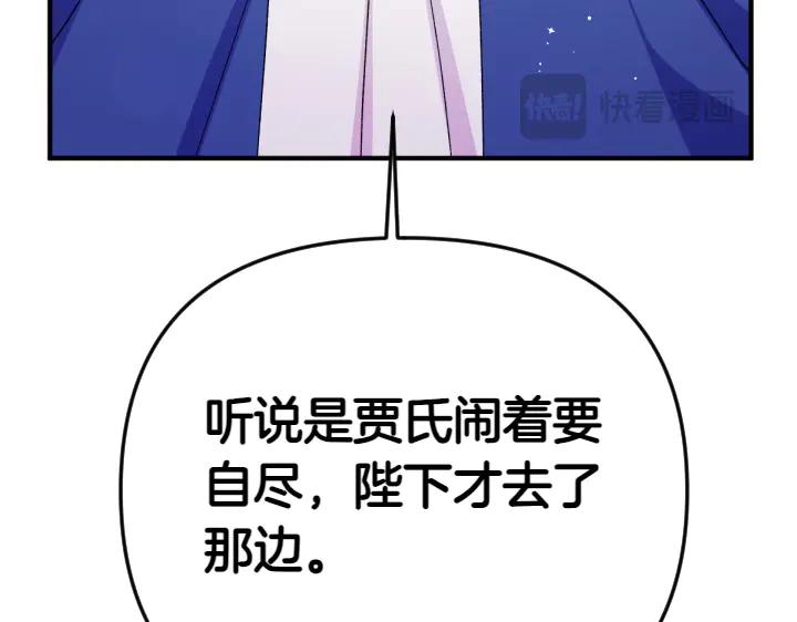 83.jpg