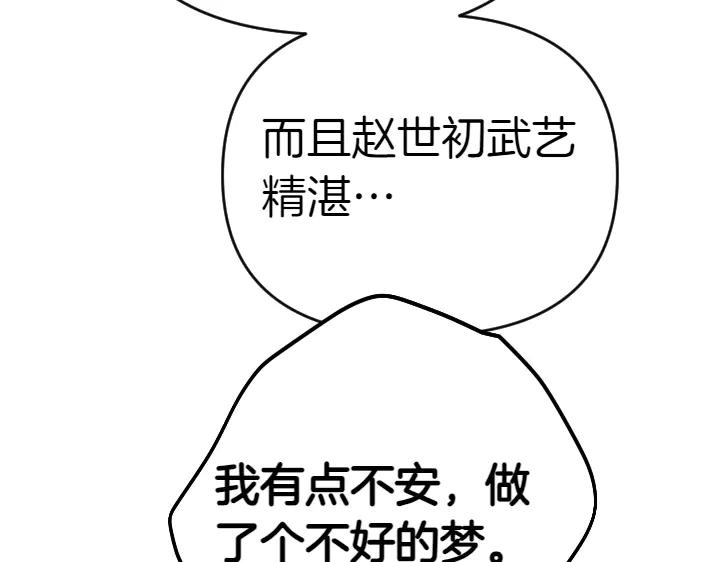 134.jpg