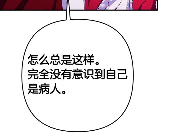 116.jpg