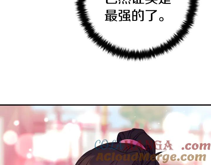 145.jpg