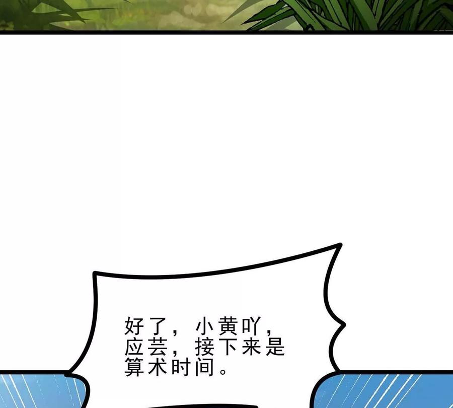 119.jpg