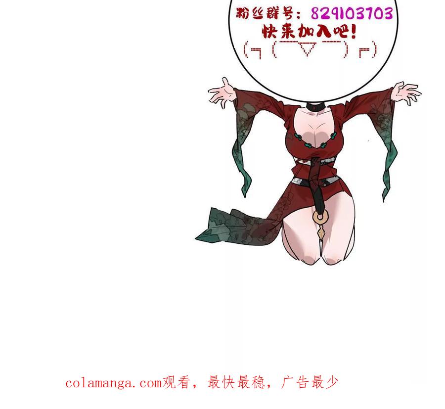 87.jpg