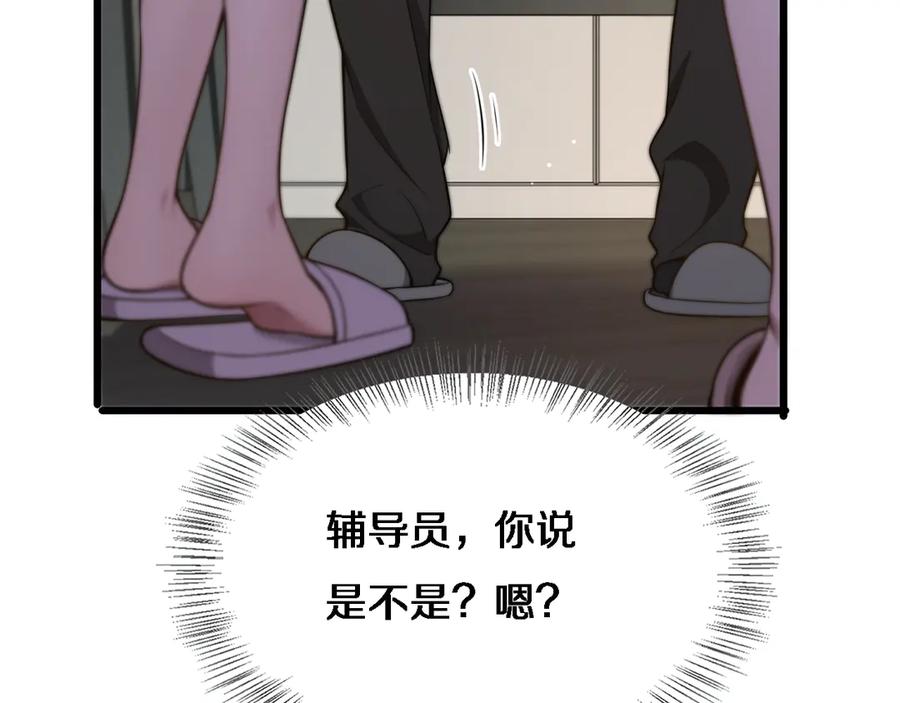 80.jpg