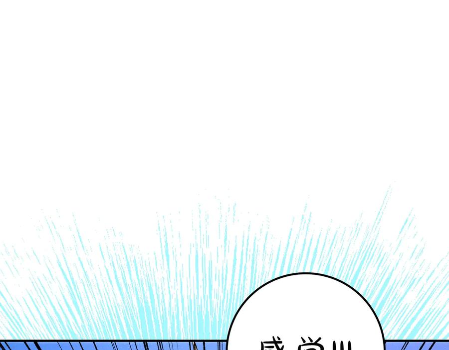 114.jpg