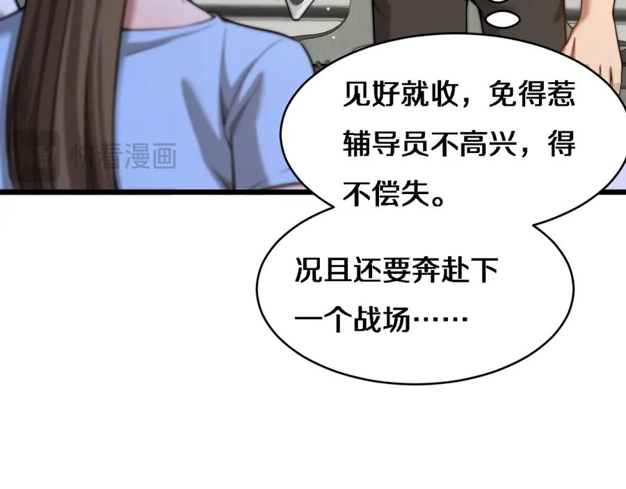 92.jpg