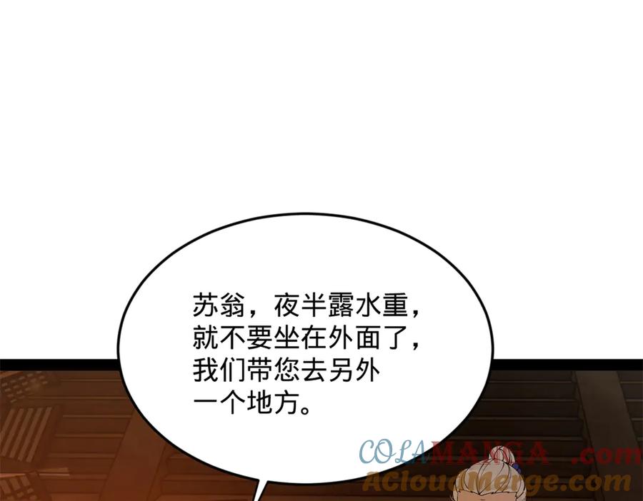 89.jpg