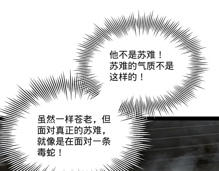 96.jpg