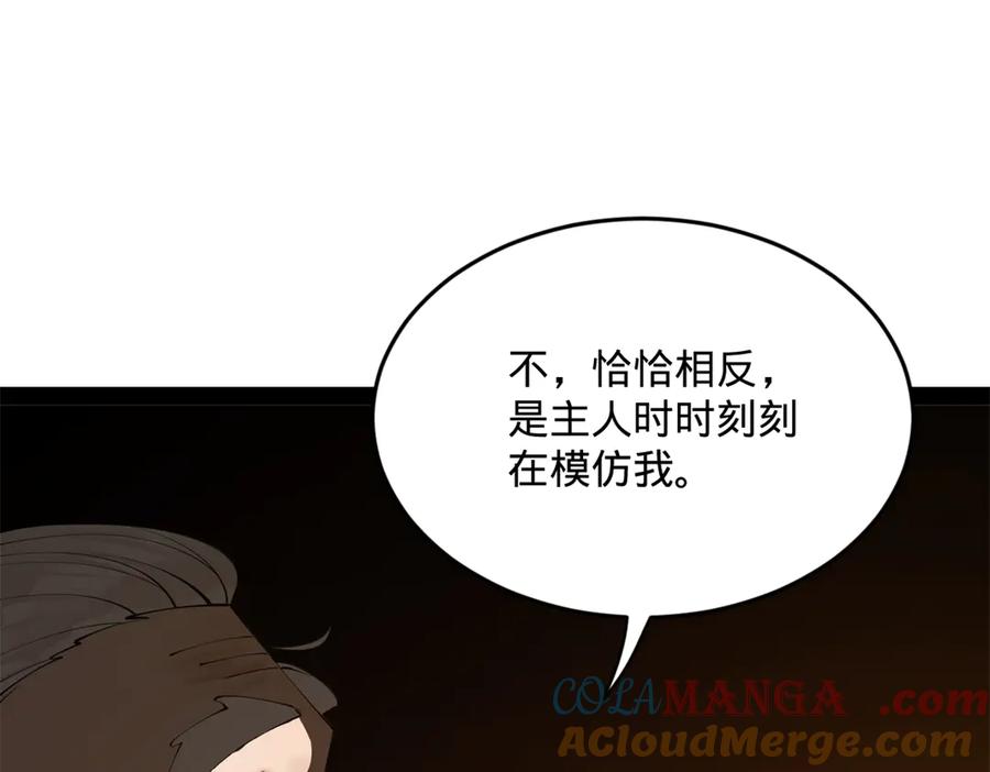 101.jpg