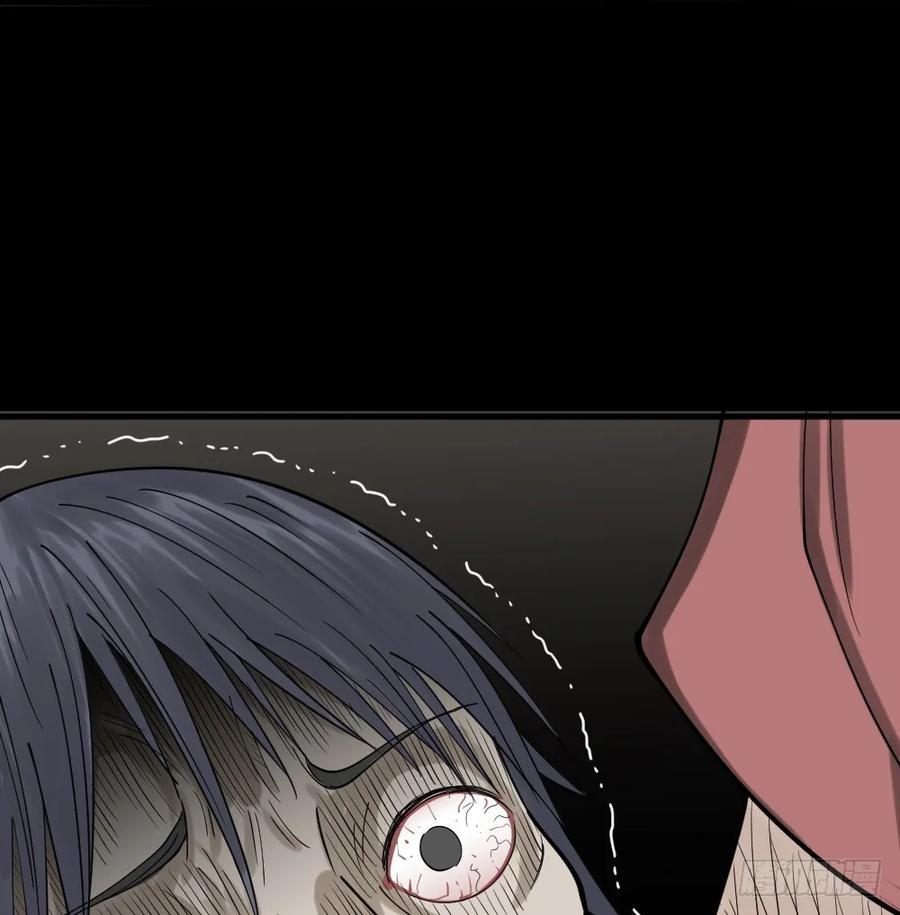 精神充电宝（4）-怪奇笔记-创画文化（第30张）