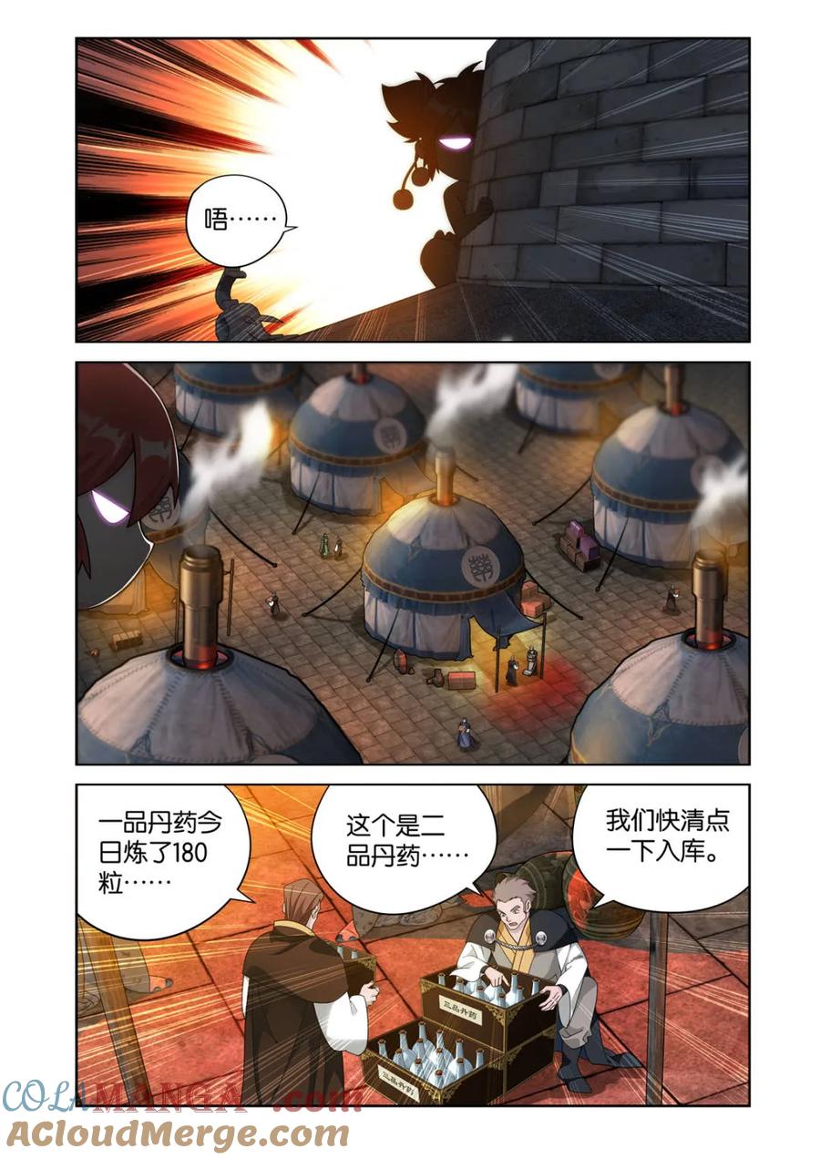3.jpg
