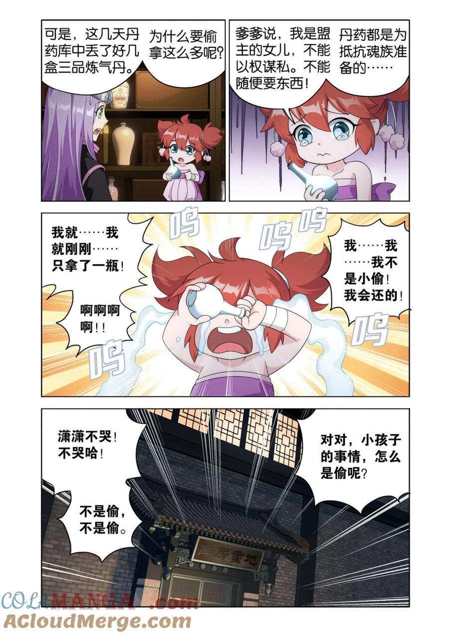 9.jpg