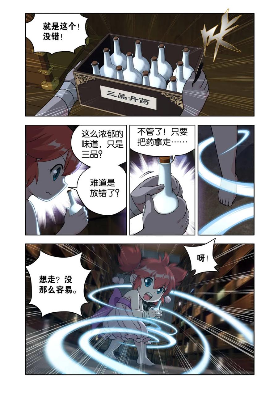 6.jpg
