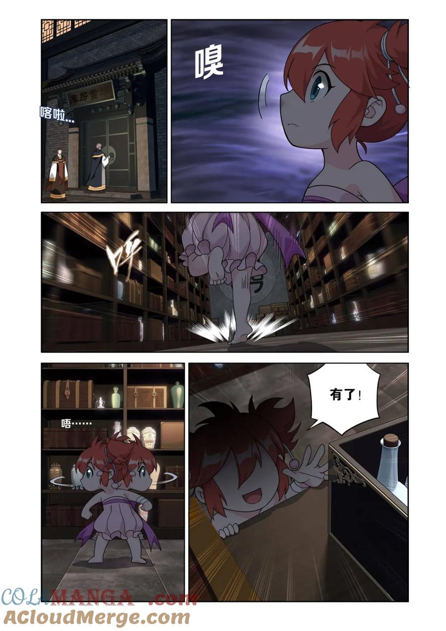 5.jpg