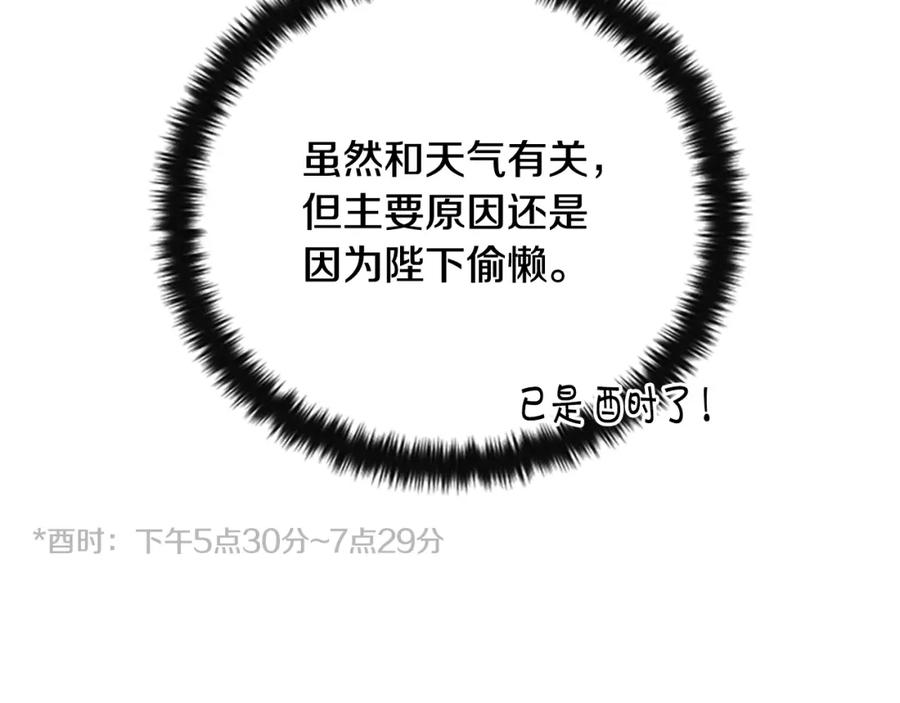 114.jpg