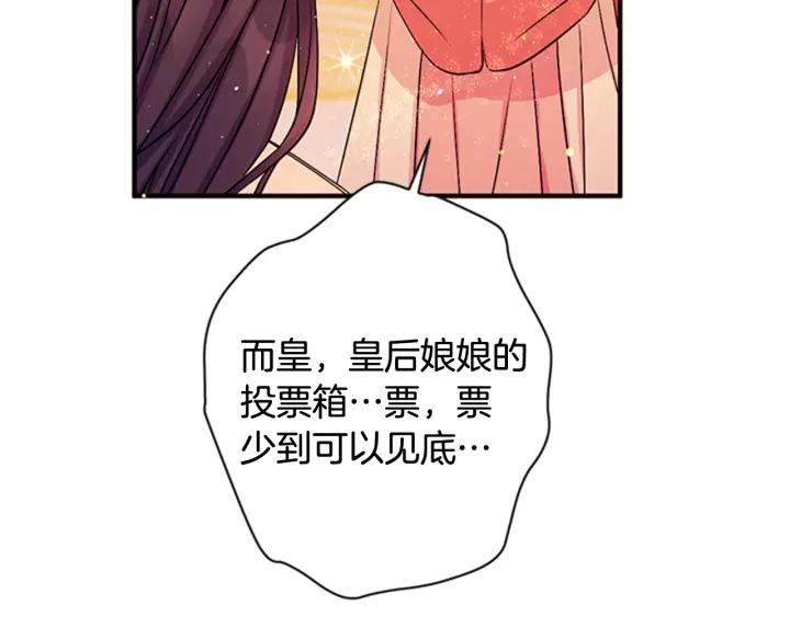 86.jpg