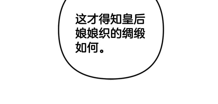82.jpg