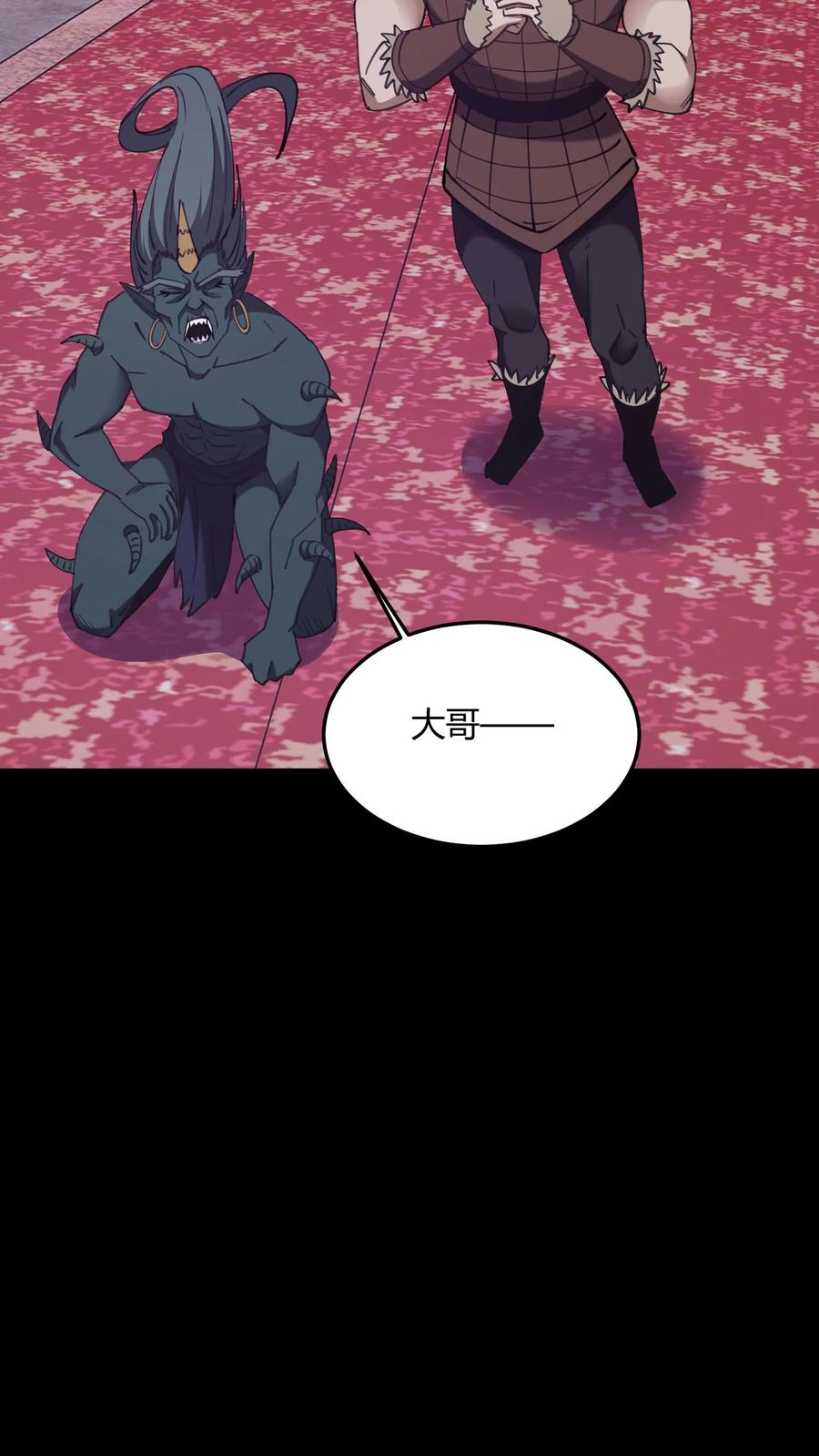 第725话古神三面-我出生当天，百鬼夜行，雪尸护道-（第24张）