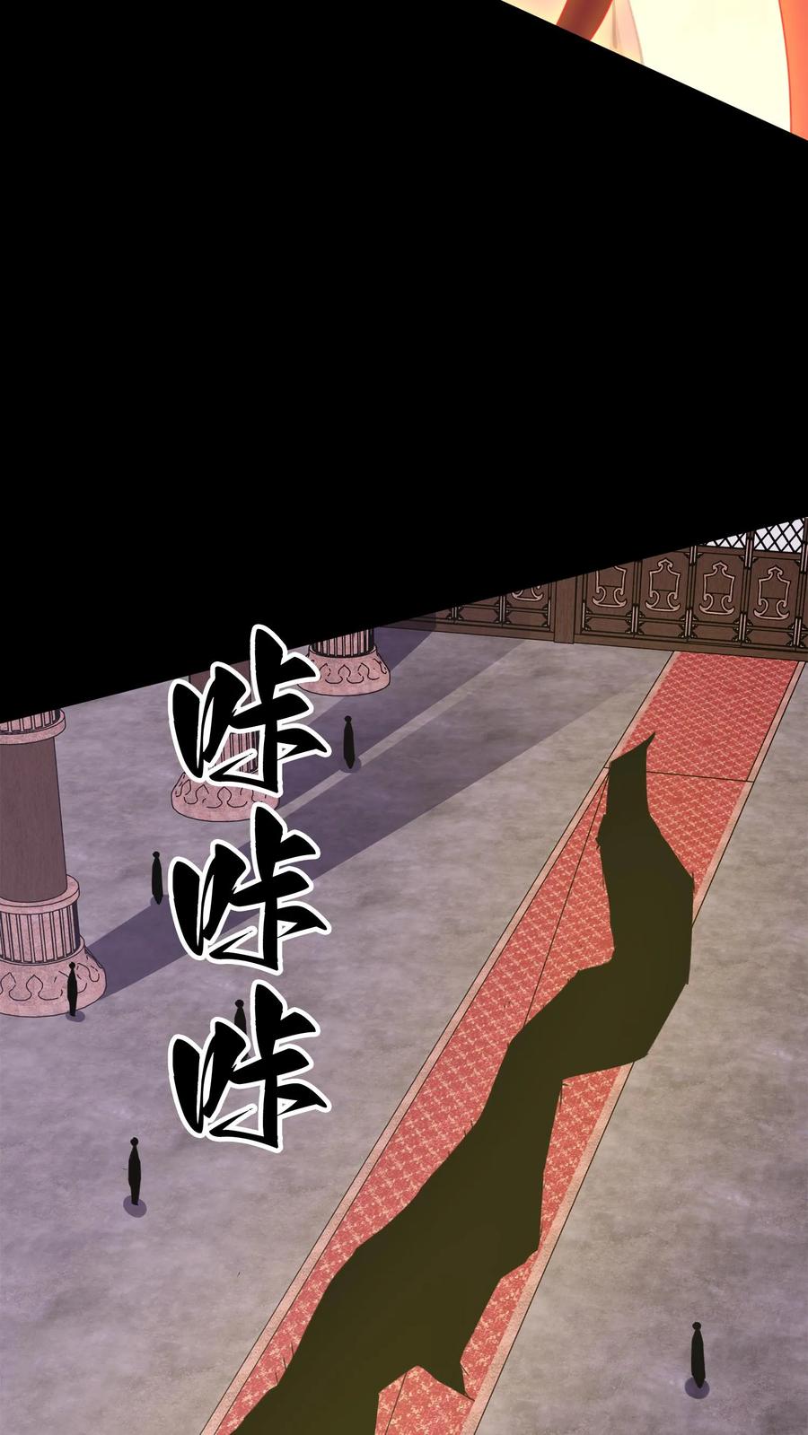 第725话古神三面-我出生当天，百鬼夜行，雪尸护道-（第29张）