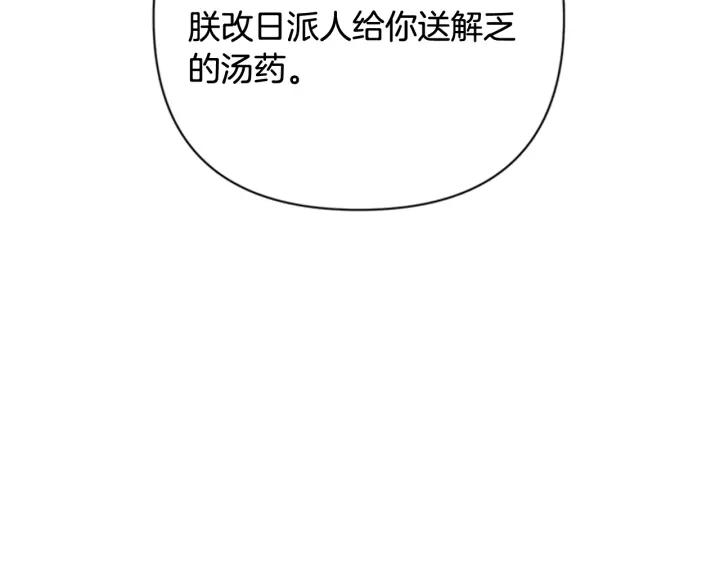 116.jpg