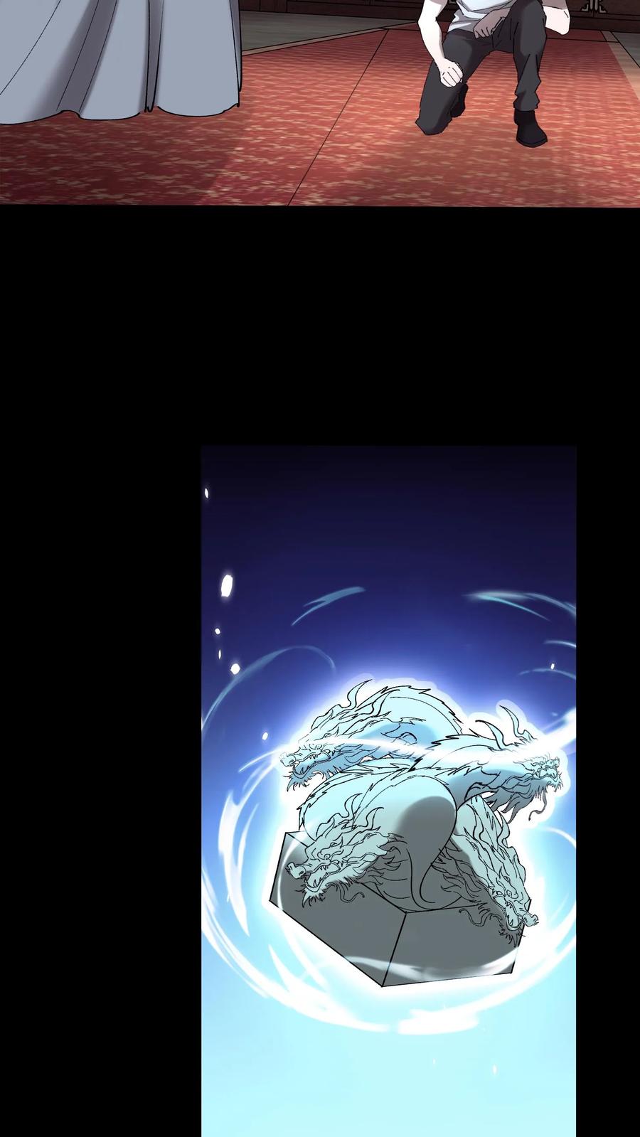 第726话岁月之痕-我出生当天，百鬼夜行，雪尸护道-（第6张）