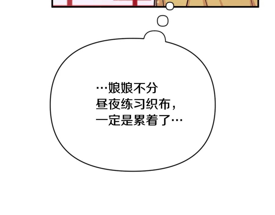 107.jpg