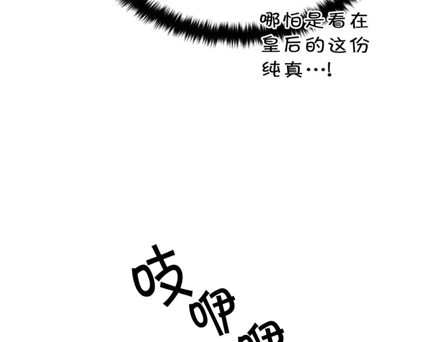 118.jpg