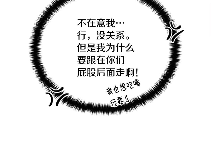 78.jpg